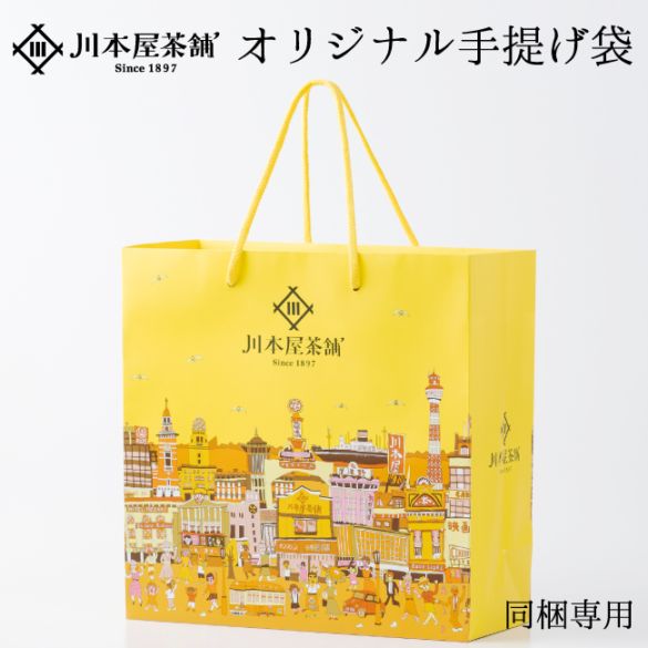 ��Ʊ�����ѡ� ���ܲ� ���ꥸ�ʥ������  ���٤륵���� ���� £��ʪ ��ˤ� �� �������ˤ� ���ե� �������� ��ˤ� ���ڻ�