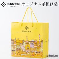 ��Ʊ�����ѡ� ���ܲ� ���ꥸ�ʥ������  ���٤륵���� ���� £��ʪ ��ˤ� �� �������ˤ� ���ե� �������� ��ˤ� ���ڻ�