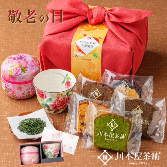 敬老の日 ギフト お茶 自家製パウンド5個と湯呑みと静岡茶のセット 新茶と美濃焼湯呑みと自家製パウンドのセット 丸茶缶 風呂敷ラッピング付 スイーツ ギフト