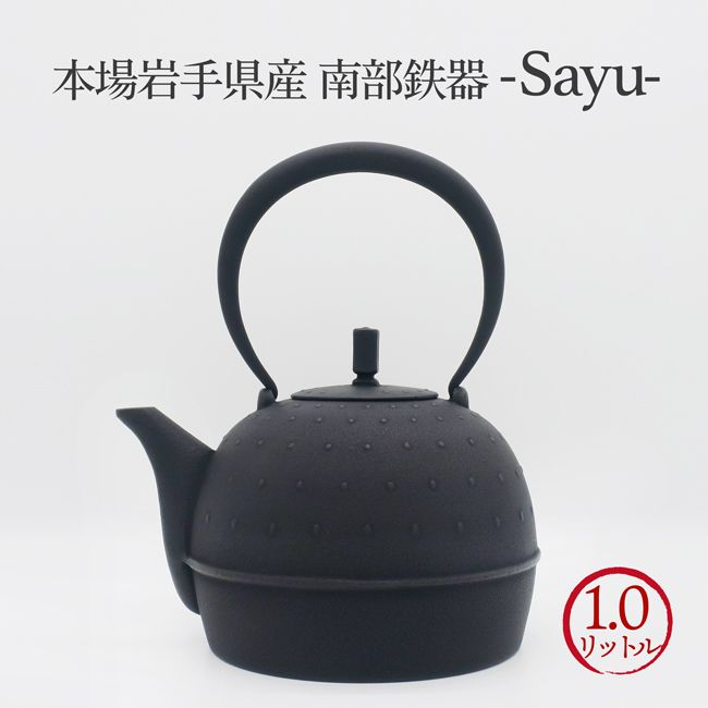 �ܾ��껺 ����Ŵ�� ��Sayu�� 1.0��åȥ������̵����
