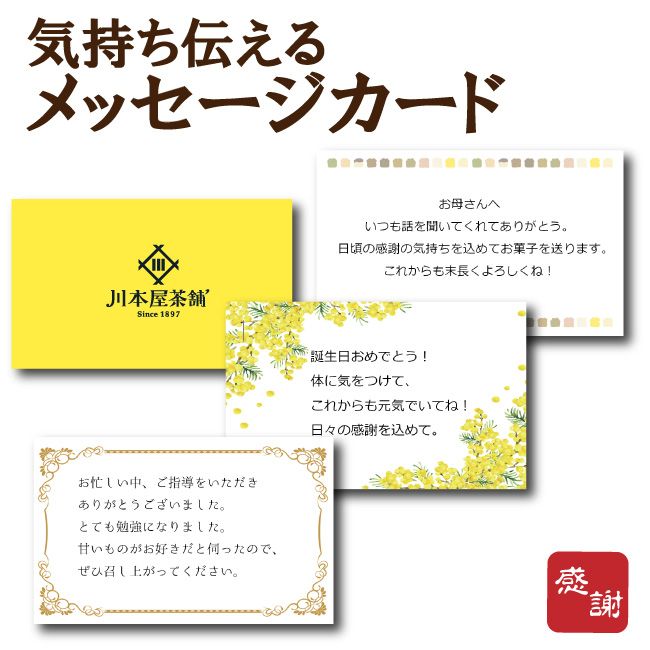 ��Ʊ�����ѡ� ��å����������� £��ʪ ��ˤ� ���������ˤ� ���ե� ��������  ��ˤ� ���ڻ�