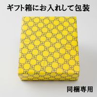 Ʊѡ եȢˤ줷Ӥ˹碌 £ʪ ˤ ˤ ե   ˤ ڻ