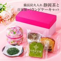 ���ե� �� ������¹���ȥѥ���ɤΥ������ĥ��ե� CHAGASHI�ѥ����6���¹��㥮�ե�