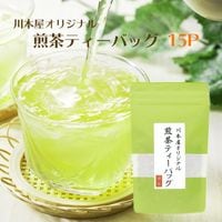 ��Ф� ���� �ƥ����ѥå� 5g��15P(75��)