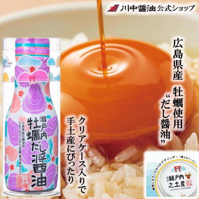 【T-HN】手土産にもぴったり 嬉しい詰合せ