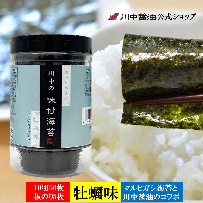 【ポイント10倍】【T-FK】冬の団らんセット 【送料込み※北海道・沖縄770円要】