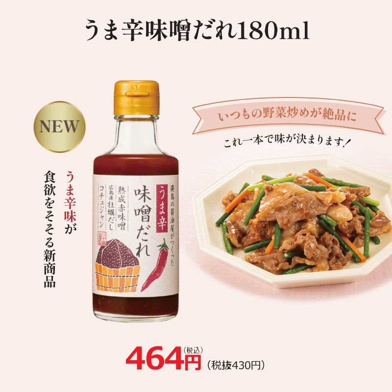 【ポイント10倍】【T-FK】冬の団らんセット 【送料込み※北海道・沖縄770円要】