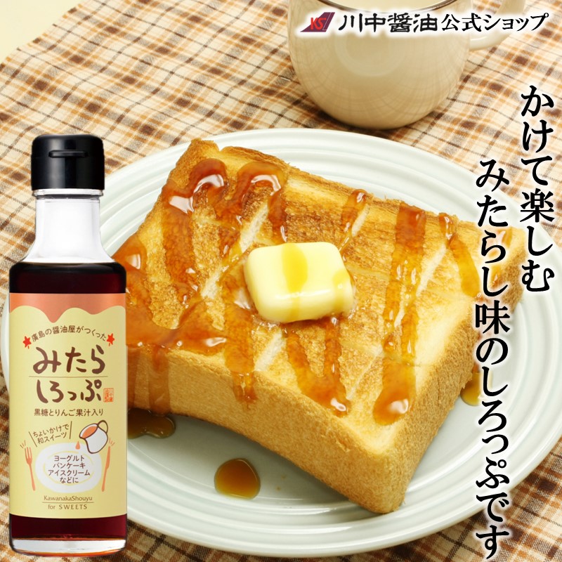 【CN-C】クリアケース入りCセット