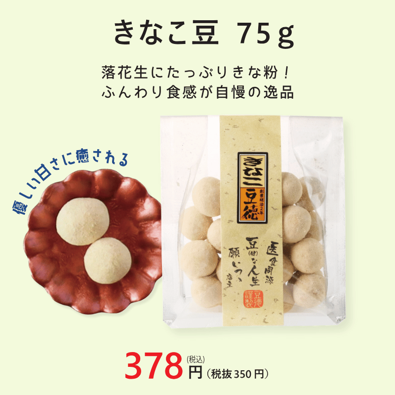 【CN-C】クリアケース入りCセット