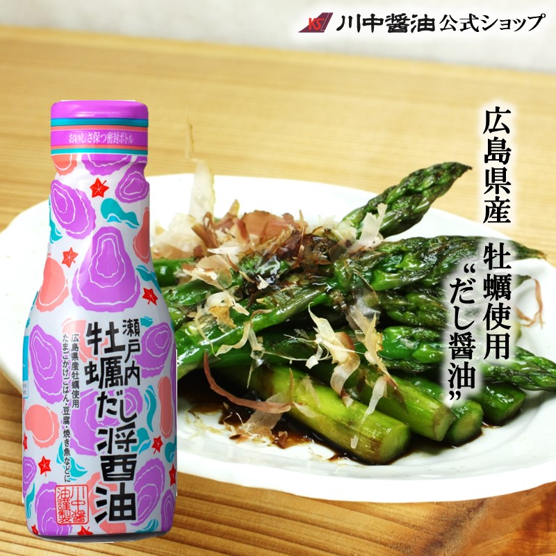 【HA-18】春の感謝3本セット