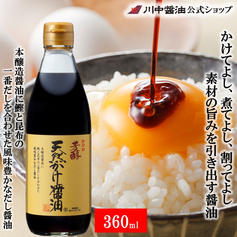 【KYS-3白箱入】贈答用におすすめ 人気のセット