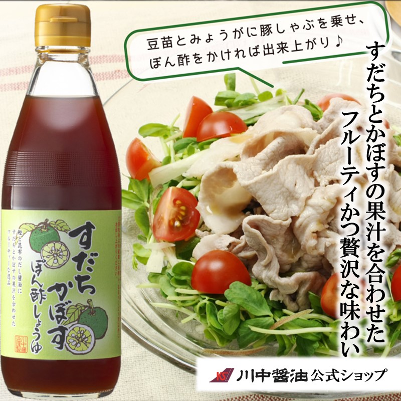 【KYS-3白箱入】贈答用におすすめ 人気のセット