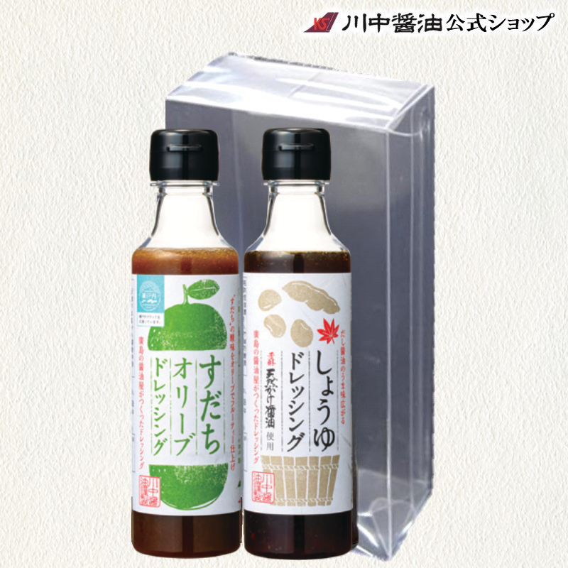 【SS-2白箱入】贈答用におすすめ 嬉しい詰合せ