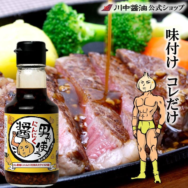 【KO-2白箱入】手土産にもぴったり 嬉しい詰合せ