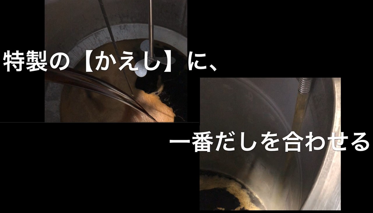 【厚削り一番めんつゆストレートタイプ400ml】