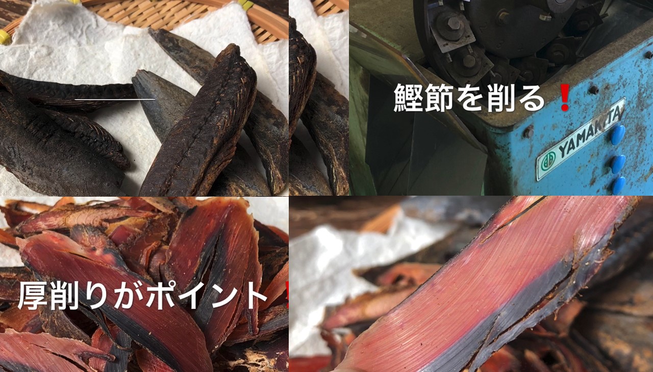 【厚削り一番めんつゆストレートタイプ400ml】