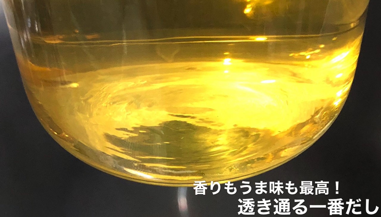 【厚削り一番めんつゆストレートタイプ400ml】