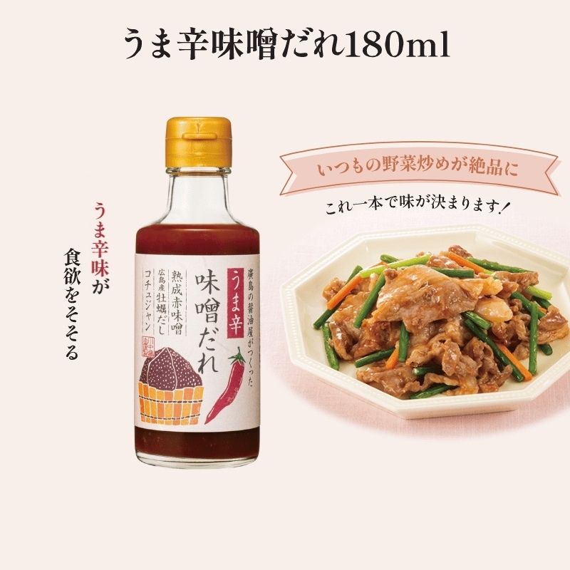 【AY-50】秋のよくばりセット【送料込み※】通常7,082円→期間限定5,600円