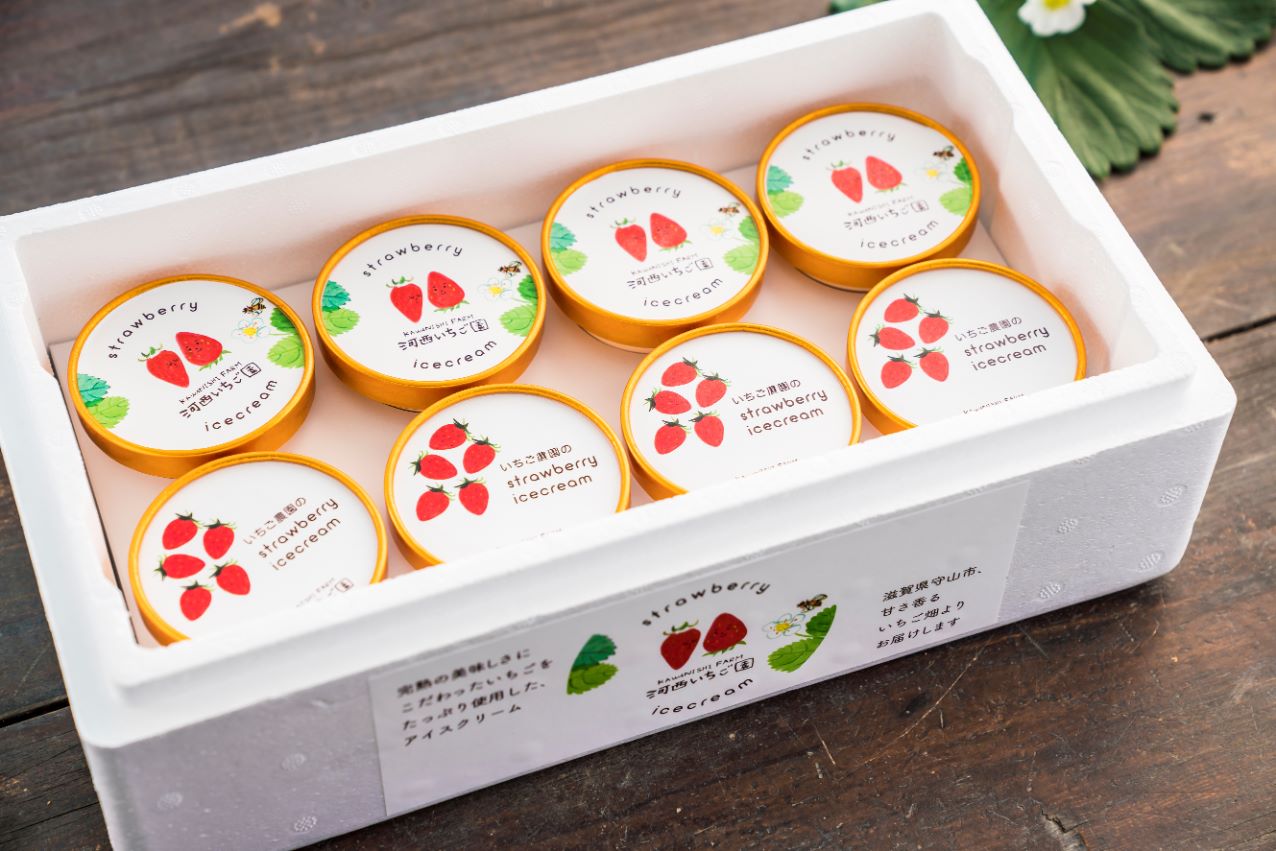 クリームあんみつ様オーダー】いちご♡入園入学8点セット クリーム