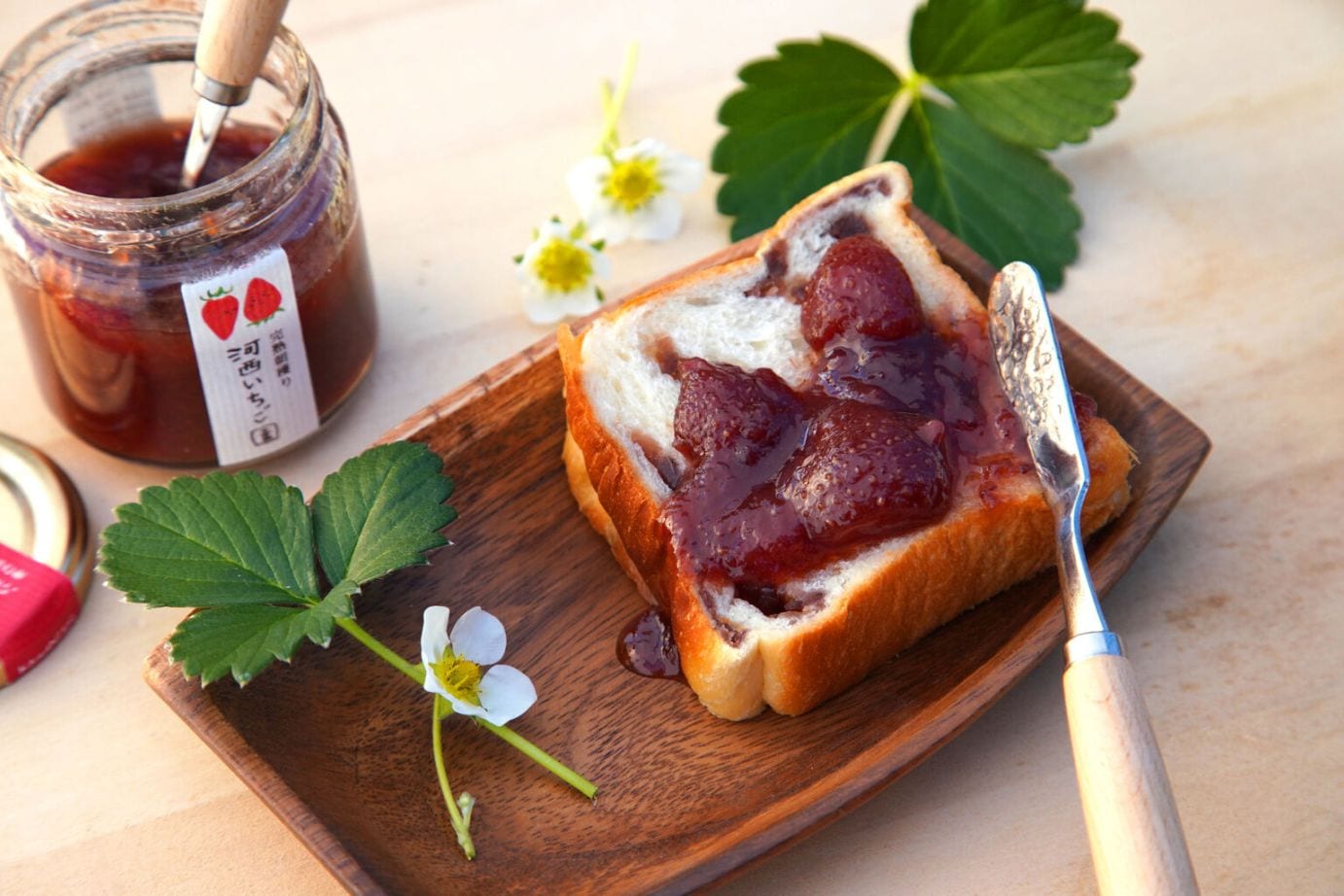 2個セット】果肉たっぷり♪いちごジャム | いちご加工品 | ◇甘く香る