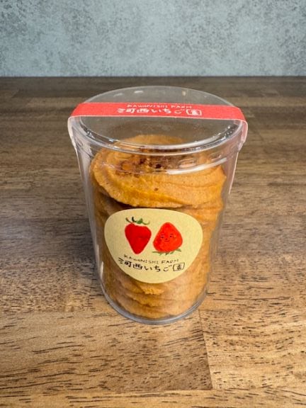 河西いちご園詰め合わせレギュラーギフトセット | いちご加工品