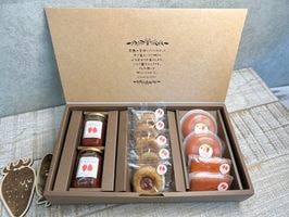 河西いちご園詰め合わせバラエティギフトセット | いちご加工品