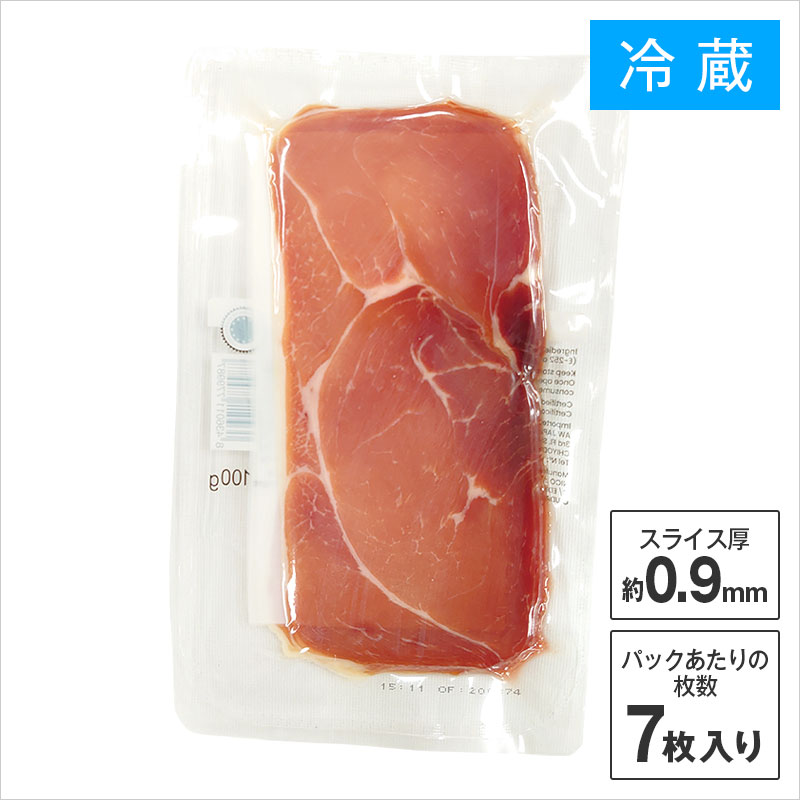 8342円 2022モデル スペイン産 冷凍 ハモンセラーノスライス 生ハム 100g×8 8342円 2022モデル スペイン産 冷凍 ハモンセラーノスライス 生ハム 100g×8