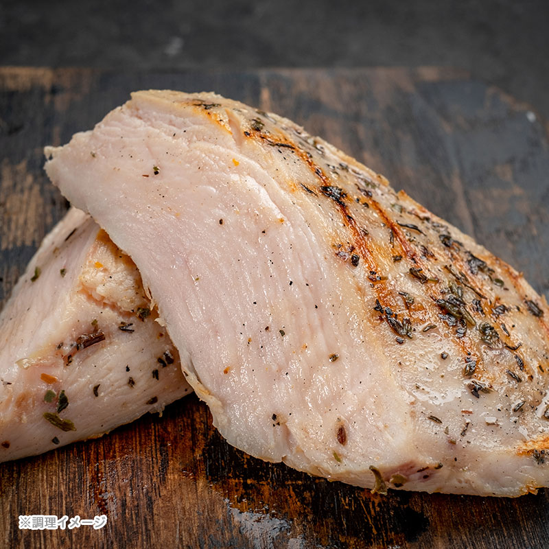 【量り売り】若鶏ムネ肉使用 蒸し鶏 ブロック 原料原産地:国産 加工地:国内加工(東京都)【1パック:約0.9~1.4kg (3~4枚入り)】