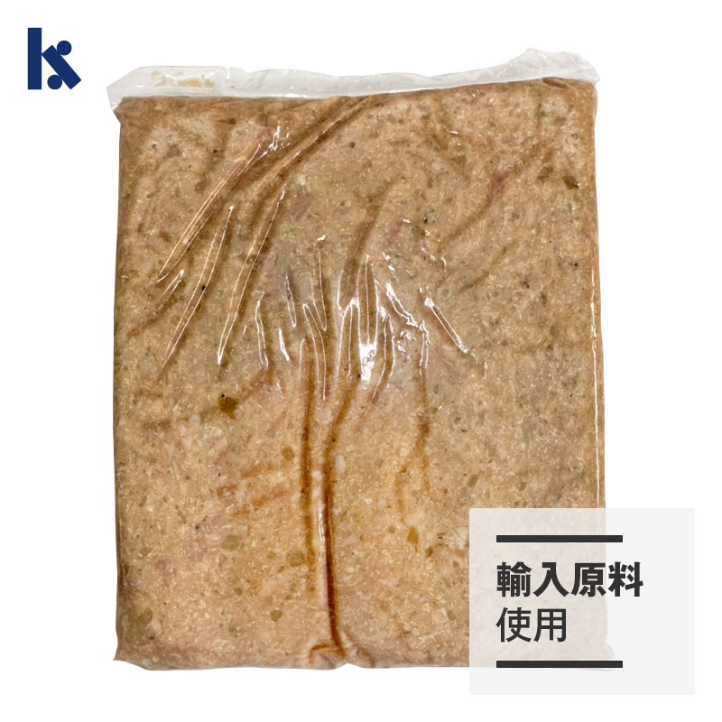 冷凍 生ハンバーグミート ケチャップ入り(要加熱)