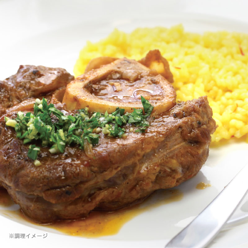 【量り売り】カナダ産 冷凍 仔牛 リードヴォー(スイートブレッド) スロートのみ【1パック:約500~800g】