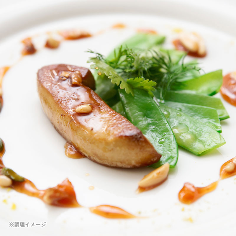 【量り売り】ハンガリー産 冷凍 フォア・ド・カナール ブロック【1パック:300g~800g】