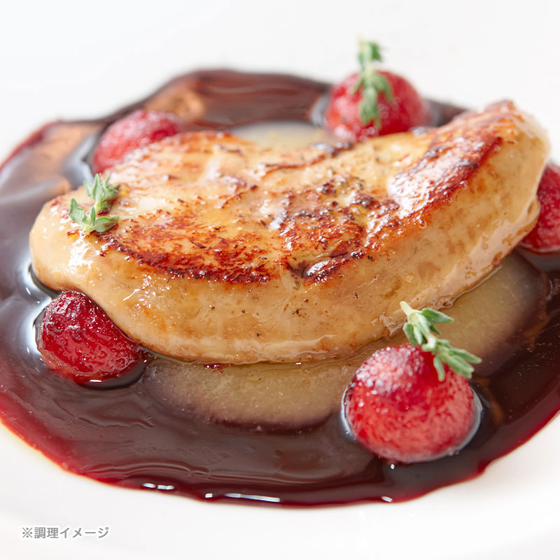 【量り売り】ハンガリー産 冷凍 フォア・ド・カナール ブロック【1パック:300g~800g】