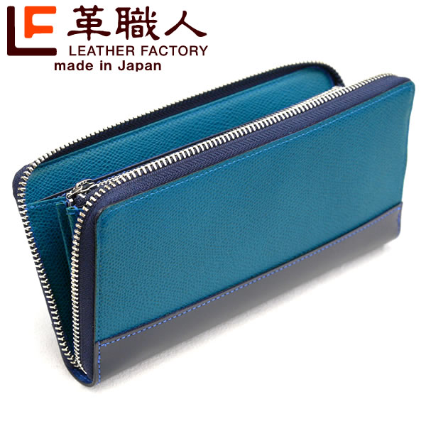 革職人 Beam ビーム ラウンドファスナー長財布 メンズ 革職人 Leather Factory