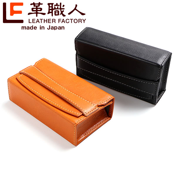 【さばとし】昭和財界人　名刺　6枚 さばとし】昭和財界人 名刺 6枚 さばとし様専用】昭和財界人 名刺 6枚