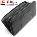 �������꾦�ʡ۳׿��� Vibrant�ʥХ��֥��ȡ˥饦��ɥե����ʡ�Ĺ����