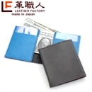 �������꾦�ʡ�FlatII�ʥե�åȥġ���Ķ���������դ����Ф���