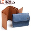 �������꾦�ʡ۳׿��� Margot�ʥޥ르���˻����ޤ�ߥ˺���