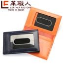 �������꾦�ʡ۳׿��� Primary�ʥץ饤�ޥ꡼����ǽ�ѥ�������