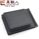 �������꾦�ʡ۳׿��� Universal�ʥ�˥С��������æ�����Ф���