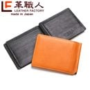 �������꾦�ʡ۳׿��� supremeII�ʥ���ץ꡼��ġ��˥����ɤ�12�����뻥�Ф���