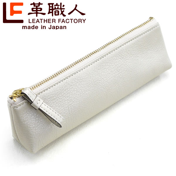 デッドストック】革職人 noble（ノーブル）ペンケース | シリーズ