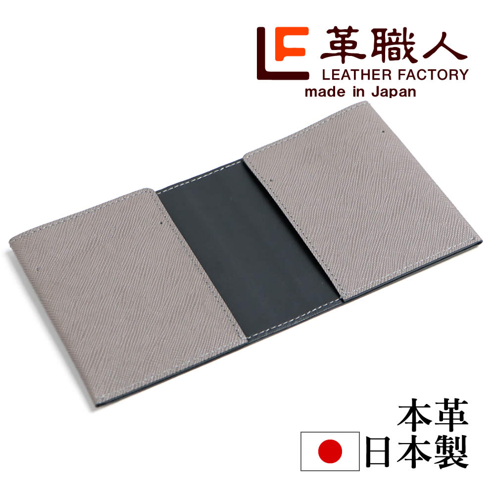 FlatII�ʥե�åȥġ���Ķ���������դ����Ф���