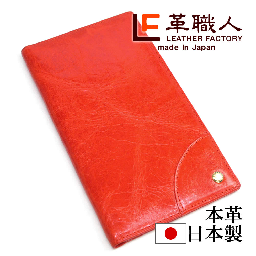 �׿��� glossy�ʥ����å����˥����ɥ�����