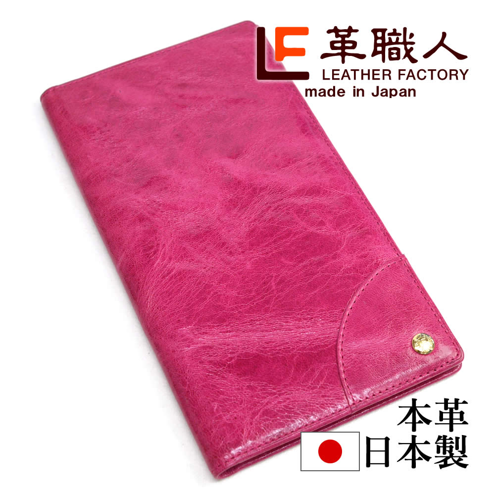 �׿��� glossy�ʥ����å����˥����ɥ�����