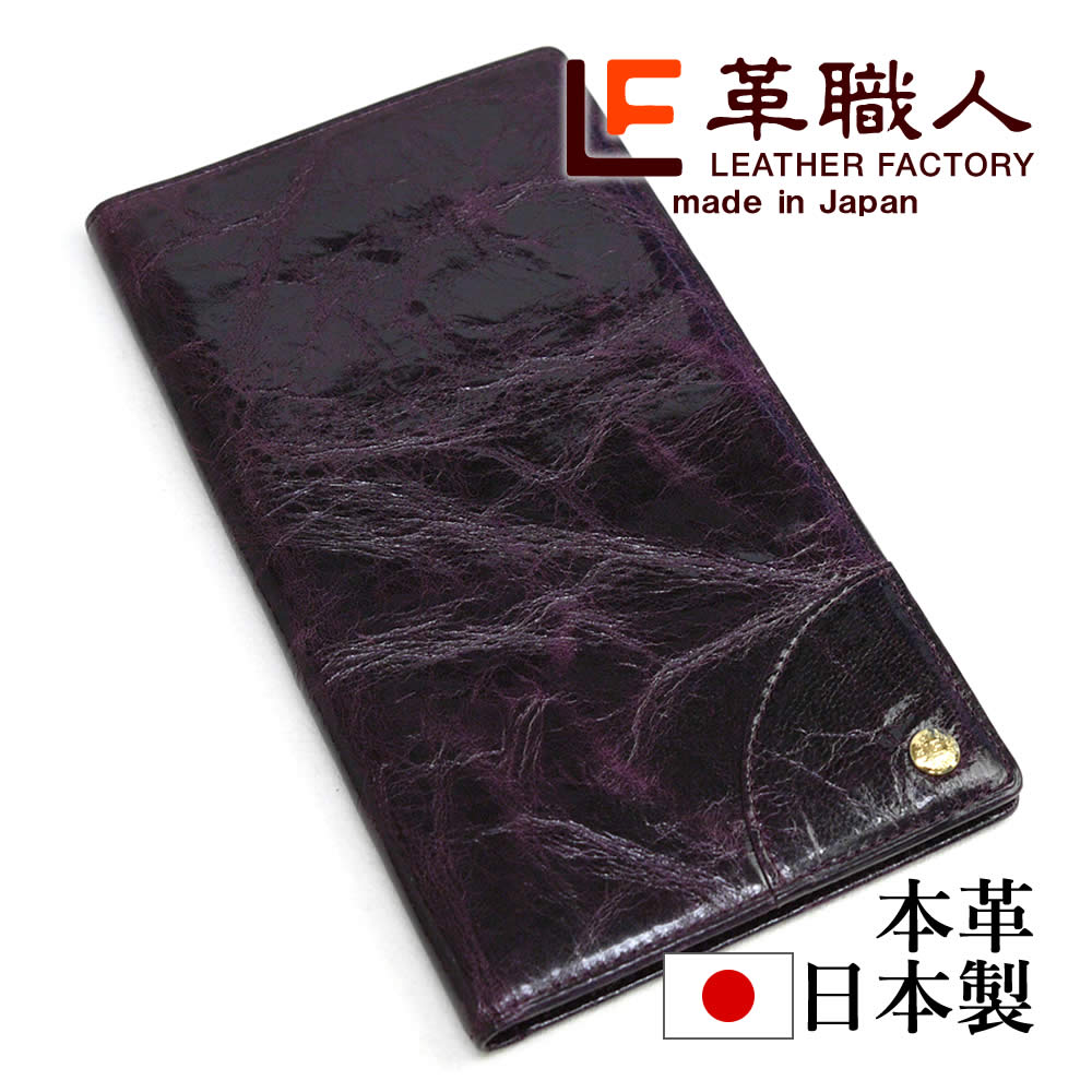 �׿��� glossy�ʥ����å����˥����ɥ�����