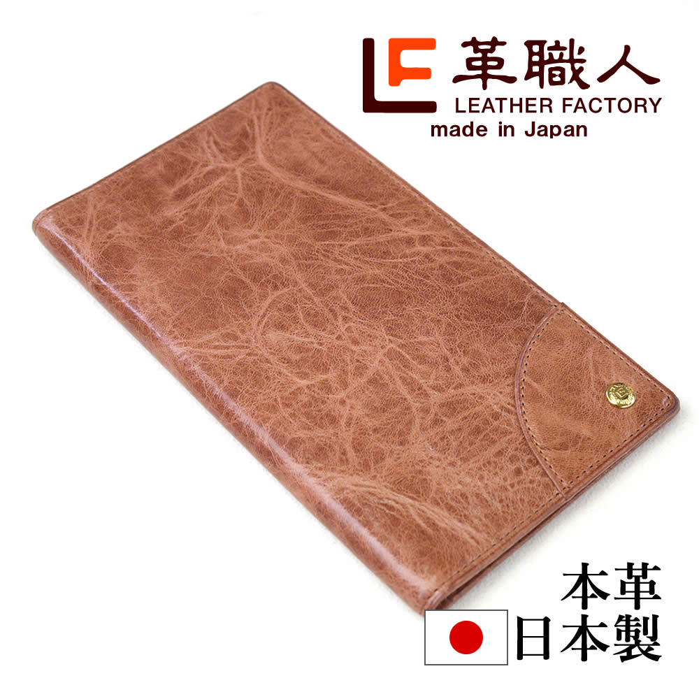 �׿��� glossy�ʥ����å����˥����ɥ�����