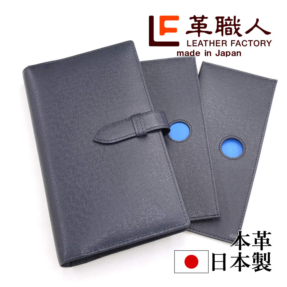 �׿��� THE EARTH�ʥ����������˥ȥ�٥륱����