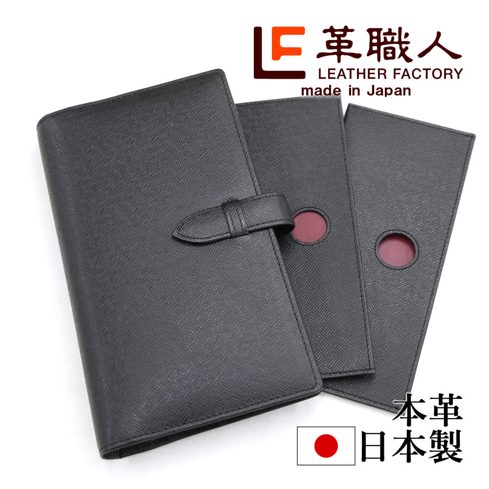 �׿��� THE EARTH�ʥ����������˥ȥ�٥륱����