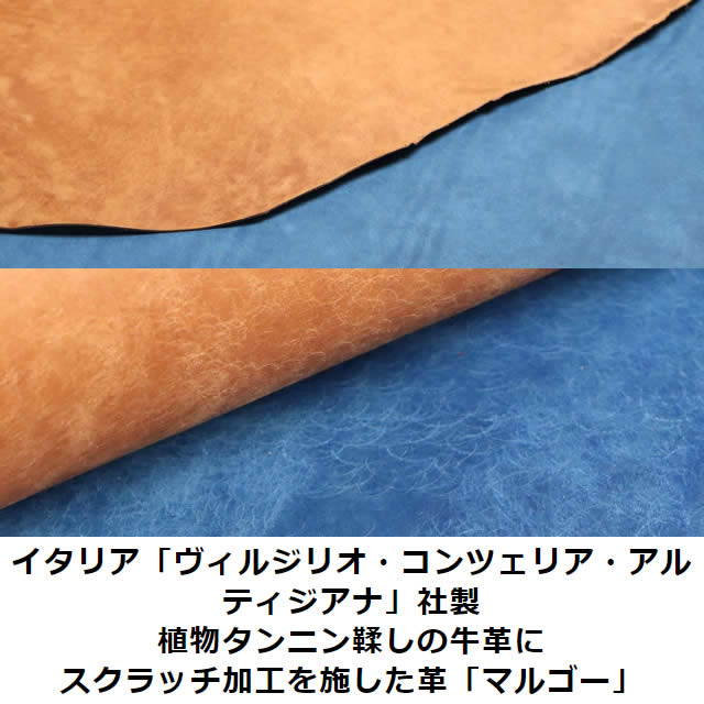 �׿��� Margot�ʥޥ르���˻����ޤ�ߥ˺���