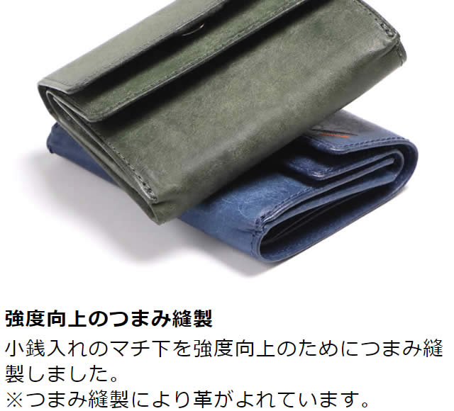 �׿��� Margot�ʥޥ르���˻����ޤ�ߥ˺���